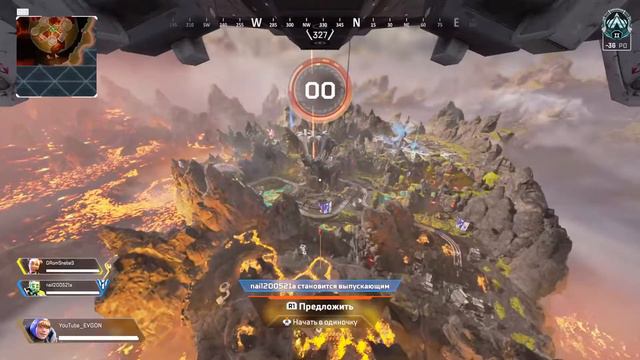 Apex Legends RANKED stream to PS4. Рейтинг! Здесь читают ЧАТ!!! Стрим Апекс на пс4. смотреть онлайн