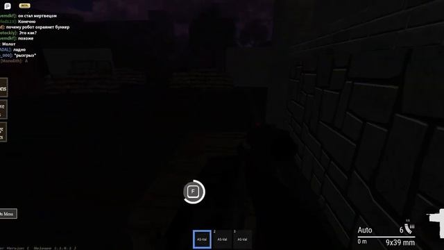 Монолит занимается хернёй / Just Zone | Old смотреть онлайн