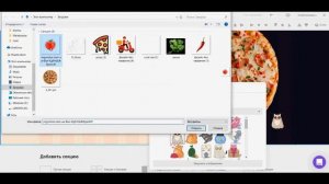 Работа с зеро-блоком на конструкторе Creatium