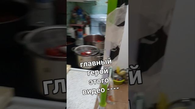 Просто и коротко