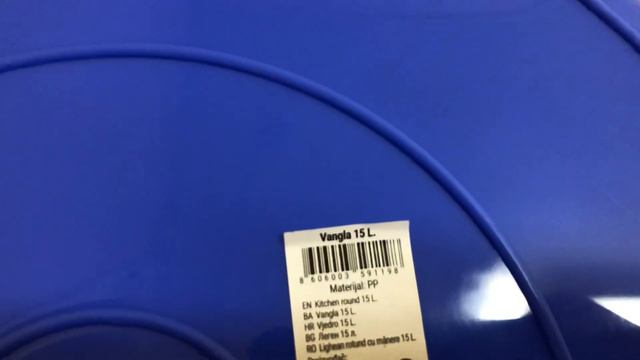 Таз круглый 15 л, цвет синий, 43х18 см, DRINA, Артикул: 10154 смотреть онлайн