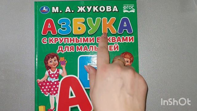 Посылки с ALiExpress #59 #тесты #алиэкстпресс #посылки #валдберриз смотреть онлайн