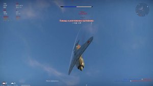 КАКИЕ САМОЛЁТЫ КАЧАТЬ? СССР 4 РАНГ WAR THUNDER