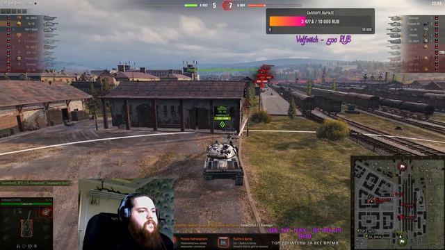 всРанги. Второй дивижн🤠 смотреть онлайн