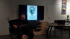 Казачьи песни на стихи Николая Туроверова и Смоленского (вечер памяти Хрипунова 6.04.2023, часть 2)