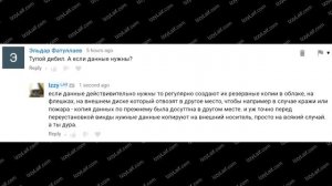 ? Steam неверная платформа что делать