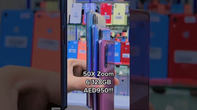 Huawei P30 Pro 6GB/128GB AED950 In Offer Price With 50X Zoom With Best Performance Akheeer Mobiles