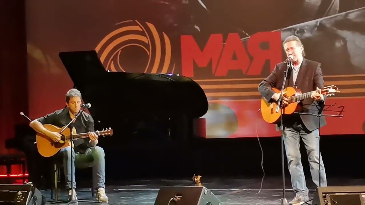 Олег Митяев "Поручик" 9 мая 2022 г. смотреть онлайн