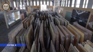 Склад №4 - кварцит (Бразилия, Португалия, Италия), мрамор (Италия, Португалия), оникс