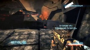 (19) Действие 7 Глава 2 Я тебя не виню Прохождение Bulletstorm