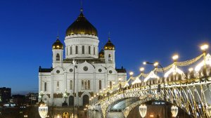 Архитектурное освещения Храма Христа Спасителя (Москва)