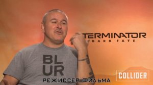 [Треш Обзор] ТЕРМИНАТОР: Темные Судьбы - Хоть кто-то рад этому отстою
