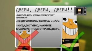 он ЗАСТАВЛЯЕТ играть в его игру роблокс...