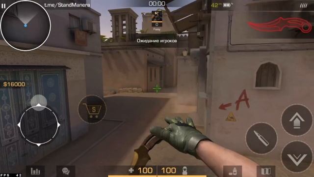 ⚡Обзор ПРИВАТКИ | StandManera 1.3 | Скачай ? смотреть онлайн