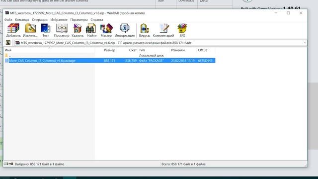 THE SIMS 4 МОД НА НЕСКОЛЬКО КОЛОНОК | КАК УСТАНОВИТЬ? | CAS МОДЫ смотреть онлайн
