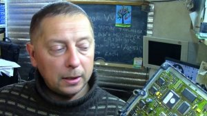 Ремонт ЭБУ. Как прошить блок управления. Клонирование.