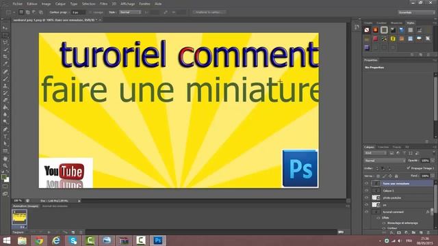 comment faire une miniature avec photoshop cs6 смотреть онлайн
