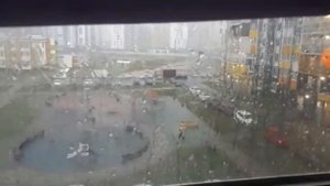 ливень⛈