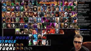 Mortal Kombat Project - ТУРНИР БОТОВ-ЗАДРОТОВ