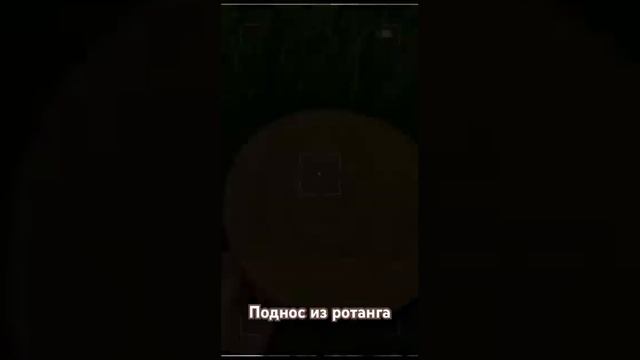 Плетеные подносы из натурального ротанга