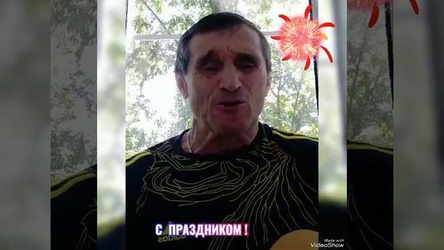 КРУТАЯ  ПЕСНЯ ☀️?☔?