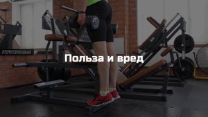 Забытая ВИБРОГИМНАСТИКА Микулина для укрепления сердца и чистки сосудов