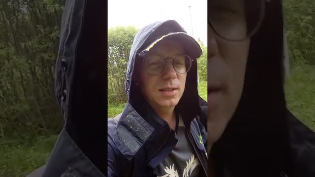 И что о тебе подумают?! ПЛЕВАТЬ смотреть онлайн