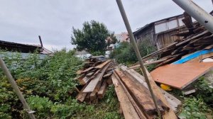 Дом милый Дом