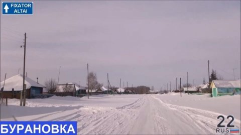 Бурановка проездом