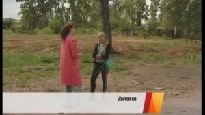 Программа по переселению жителей поселка Чекановский подходит к концу