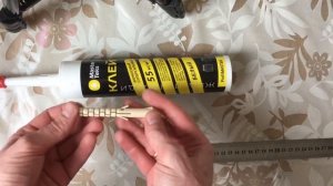 Навеска турника на перегородку из пазогребневых плит (ПГП)