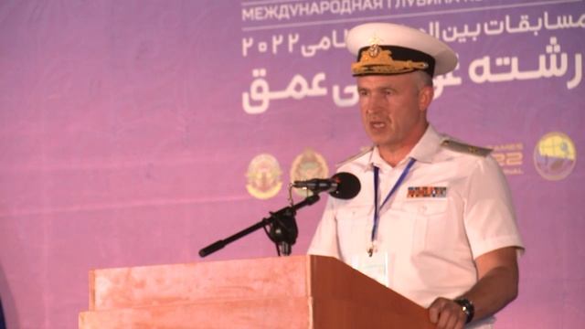 Торжественная церемония открытия международного этапа конкурса «Глубина» АрМИ-2022