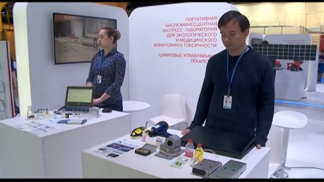 Телеверсия: Красноярский экономический форум - 2017. Итоги смотреть онлайн