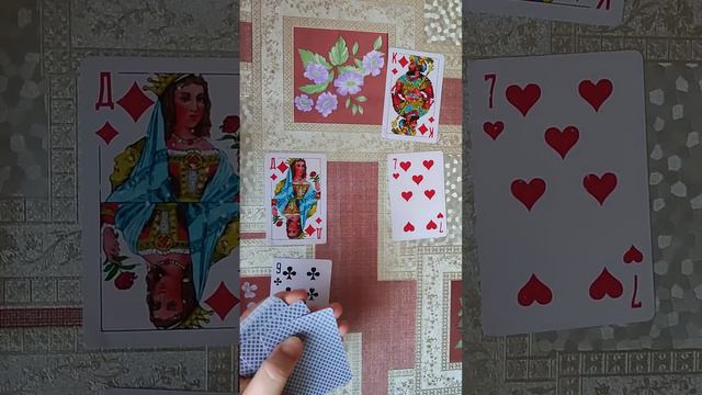 ЧТО СЕЙЧАС ПРОИСХОДИТ В ЖИЗНИ ♣КОРОЛЯ,И ЧТО БУДЕТ ПРОИСХОДИТЬ ПОТОМ #гаданиеонлайн #крестовыйкороль смотреть онлайн