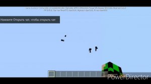 Что делать если не работают Шейдеры