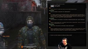 S.T.A.L.K.E.R.: Anomaly + GAMMA. Режим 1 жизни (+1 каждые 2 дня) Ищем инструменты калибровки.