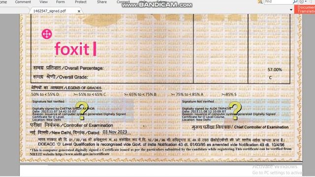 Nielit O Level Certificate Download NOW!! New Digital Signature || July23 O level Certificate