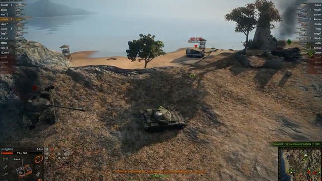 World of Tanks 01 12 2014 22 30 45 01 смотреть онлайн