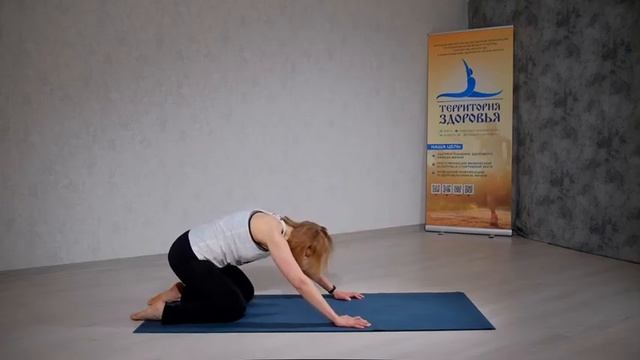 Занятие 35. Оздоровительная гимнастика. Боль в пояснице. смотреть онлайн