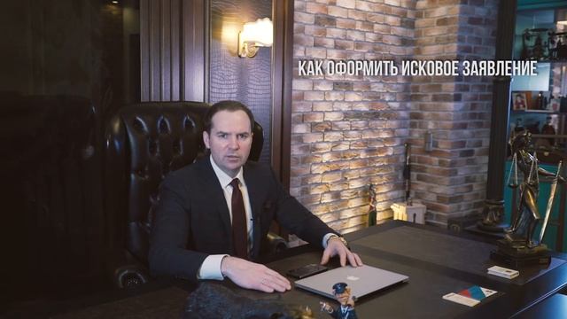 Добро пожаловать на официальный канал Московской коллегии адвокатов "Жорин и партнеры" смотреть онлайн