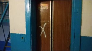 Лифт МЛЗ ≈1974 г, Г/П 320 кг, V=0,65 м/сек (ул. Обоянская, 2, подъезд 1, г. Днепропетровск)