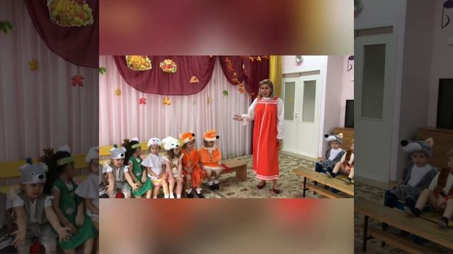 Театральная постановка сказки "Теремок" смотреть онлайн