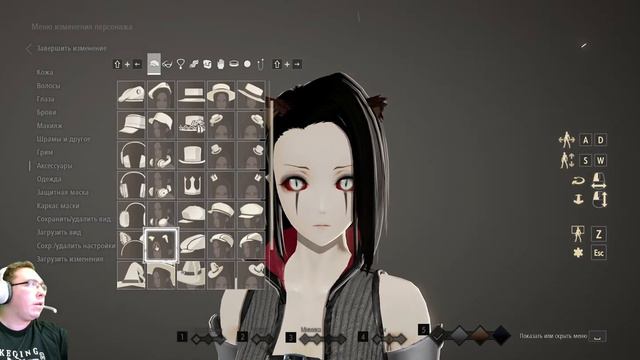 Code Vein Co-oP Прохождение: Часть 4 смотреть онлайн