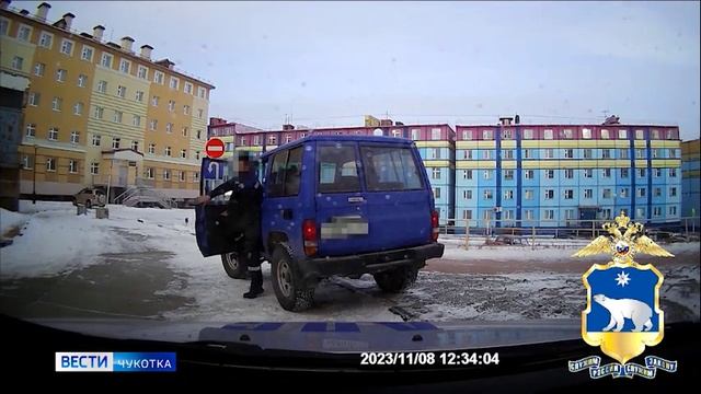 Угон в Анадыре смотреть онлайн