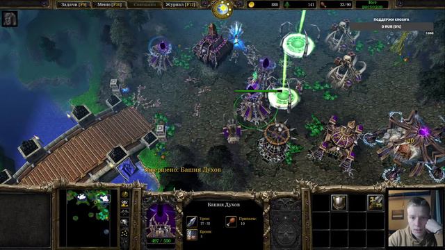 Warcraft III Прохождение легенды  -  Кампания Нежити (часть 1)  -  Стрим