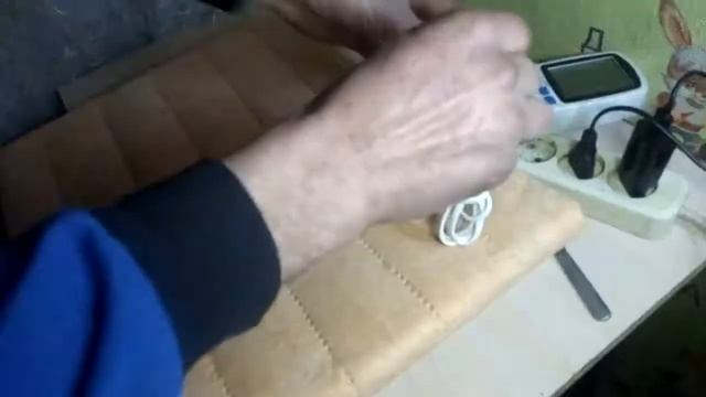 Турецкая електоропростынь Yasam смотреть онлайн