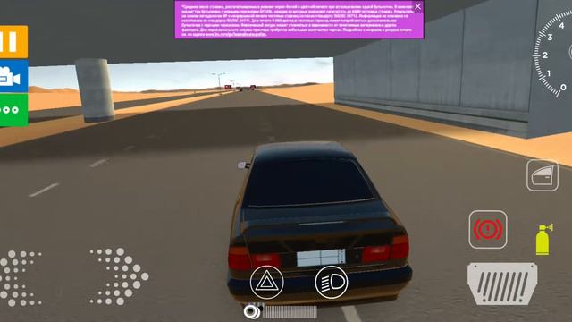 дрифт под песню на бэхе смотреть онлайн