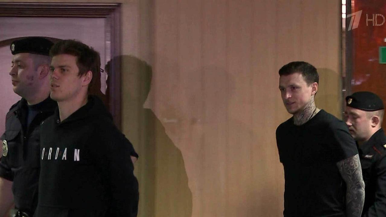 Пресненский суд Москвы начал рассмотрение дела футболистов Александра Кокорина и Павла Мамаева