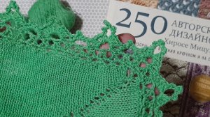 Кайма крючком /Обвязка края крючком/ Мастер класс