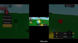 все фазы серия убийств кроме последнего!